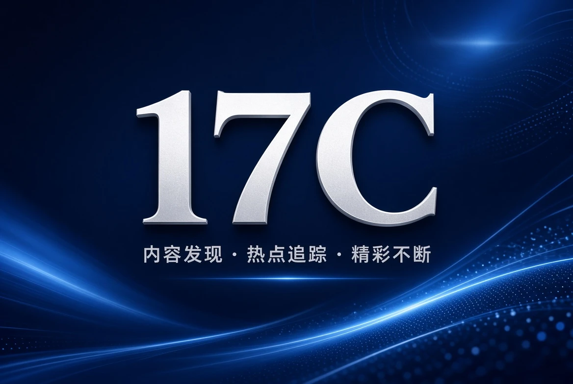 帮助中心:先找到问题属于哪一类